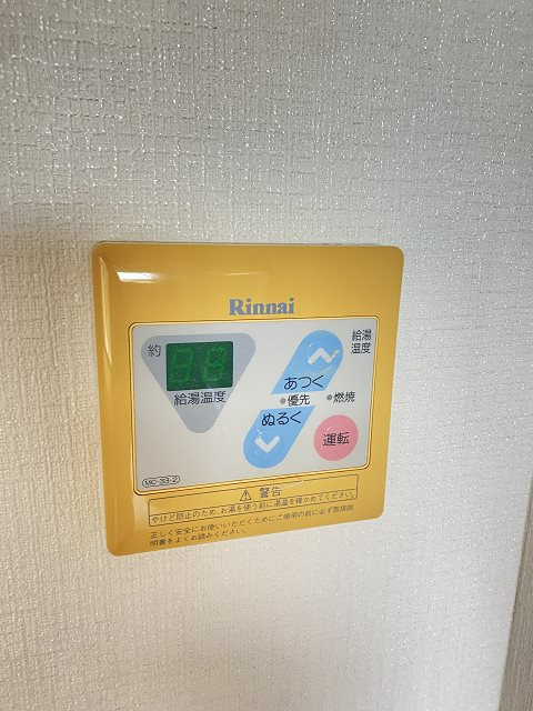 クイーンコート立花の設備