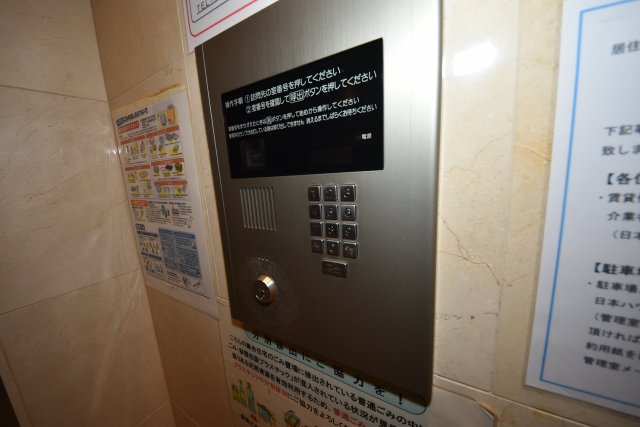 サムティ北浜大手通