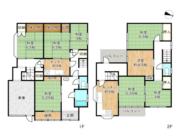 【間取り】 | 姫路市網干区興浜／中古戸建