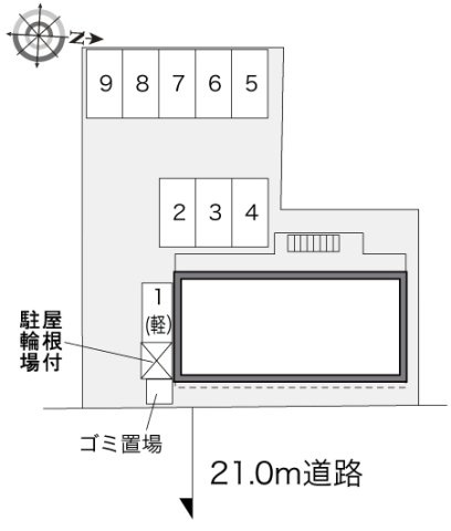 【その他】 | レオパレスコトー　ブロン