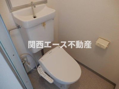 【トイレ】 | ビレッジハウス南清水タワー