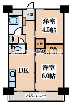 【間取り】 | ビレッジハウス南清水タワー