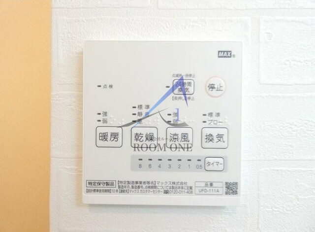 Ｇｒａｃｅ’Ｄ東白楽