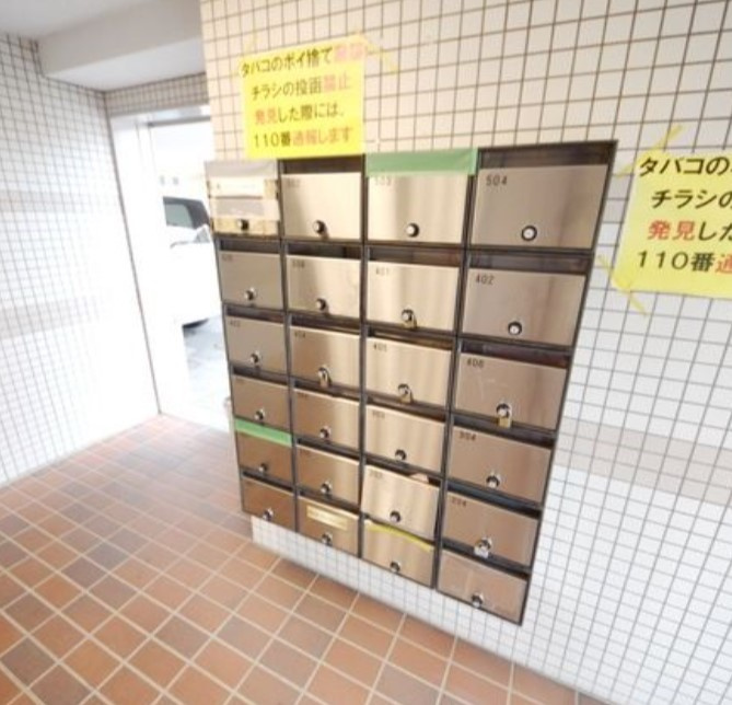 アト－レ東大門のその他共用部分
