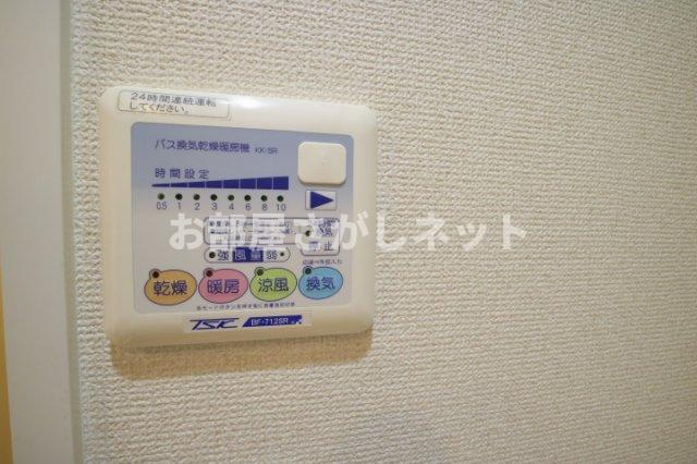 プライムアーバン神楽坂【おとり物件なし】#学生・社会人にオススメ！初期費用分割払いOK！の設備|内装の色が異なる場合がございますので、現地にて確認下さい。※参考写真