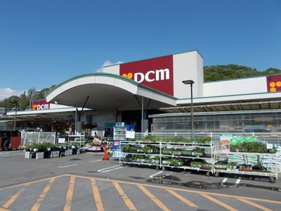 【周辺】 | アンダー　ワン　ルーフ　Ⅰ | ＤＣＭ宮内店様まで2400m