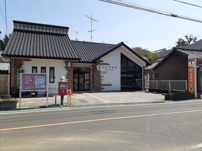 【周辺】 | アンダー　ワン　ルーフ　Ⅰ | 原町郵便局様まで600m