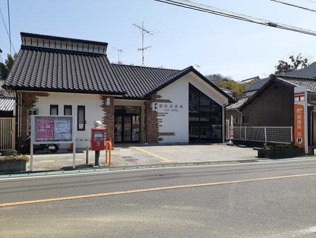 【周辺】 | アンダー　ワン　ルーフ　Ⅰ | 原町郵便局様まで600m
