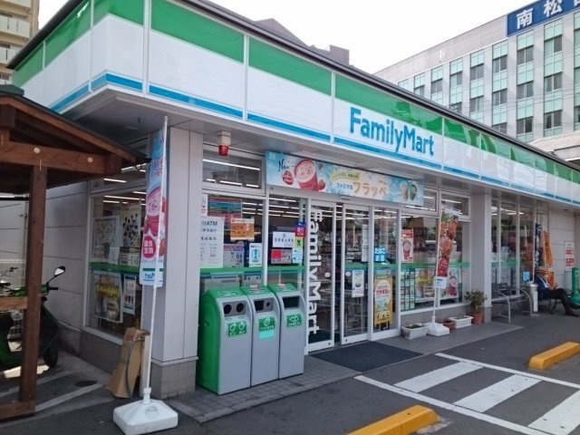 【周辺】 | アプレザンレーヴ | ファミリマート朝生田１丁目店様まで800m