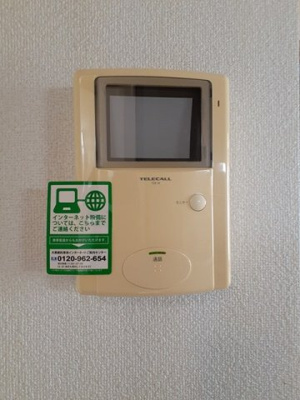 【設備】 | コーストアヴェニューＡ