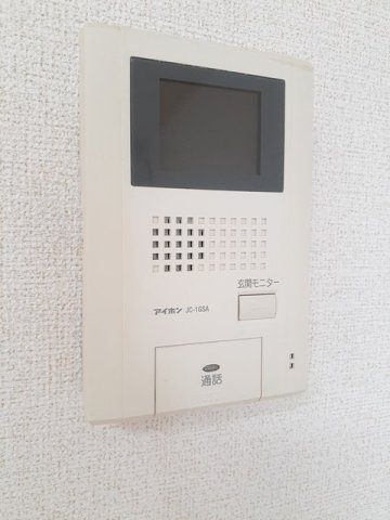 【設備】 | マラマ　Ａ