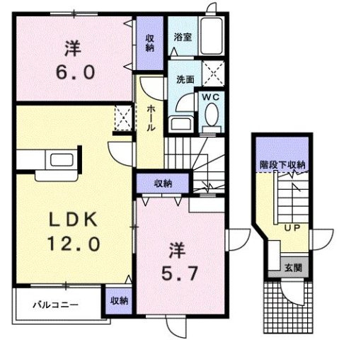 【間取り】 | メゾン・フローラ