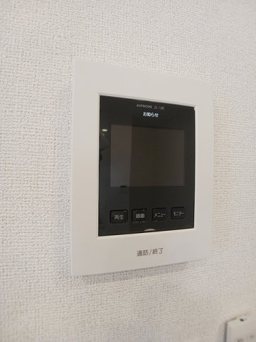 【設備】 | エストレージャⅡ