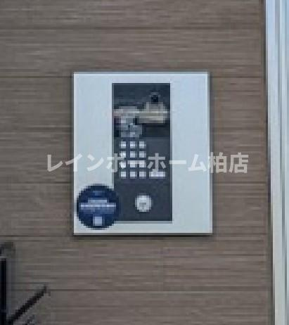 特典：仲介手数料が無料です!!のその他共用部分
