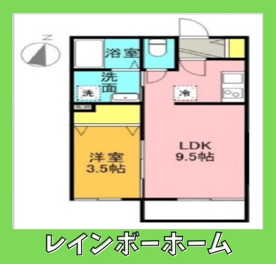 特典：仲介手数料が無料です!!の間取り