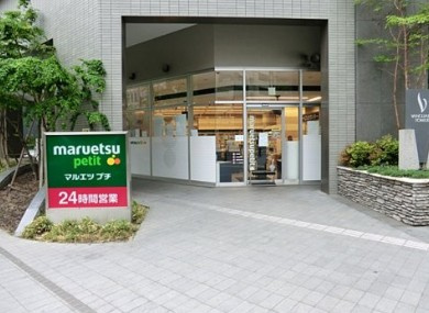 パークアクシス池袋イーストの周辺