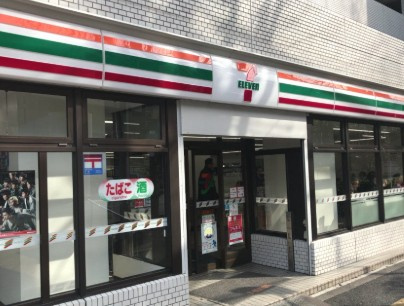 クロスレジデンス飯田橋の周辺