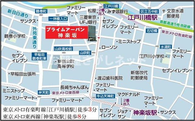 プライムアーバン神楽坂【おとり物件なし】#学生・社会人にオススメ！初期費用分割払いOK！の地図