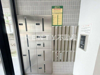 【その他共用部分】 | シンシア千鳥町