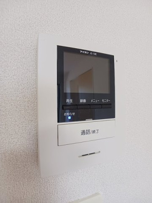 【設備】 | アミューゼ・クレールⅡ