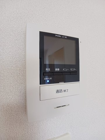 【設備】 | アミューゼ・クレールⅡ