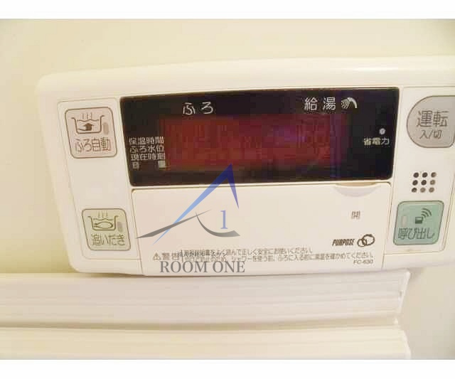 エステートピア水源の森Ｂのその他