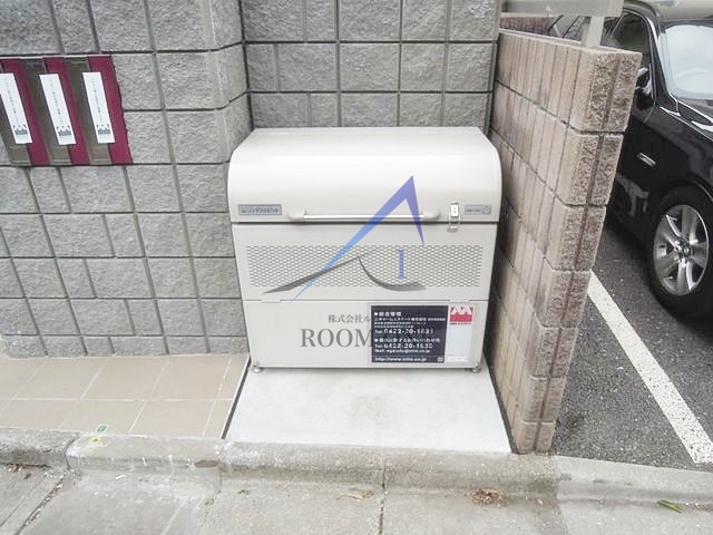 フェリーチェのその他共用部分|敷地内ゴミ捨て場です。