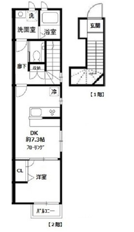 フェリーチェの間取り|間取りです。