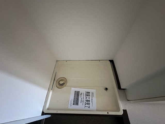 手柄マンションのその他