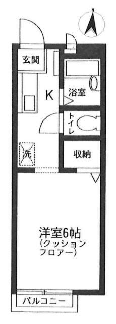 アドレイション