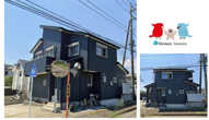 厚木市小野　中古戸建　49.39坪※住所枝番確認中の画像