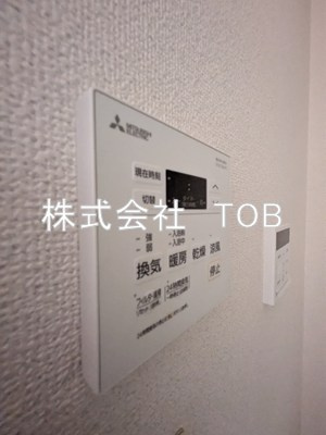 【設備】 | ペルシアーナ三鷹台 | 浴室乾燥機