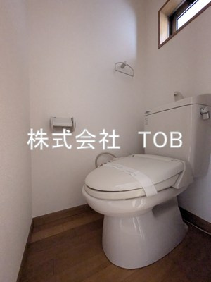 【トイレ】 | ペルシアーナ三鷹台