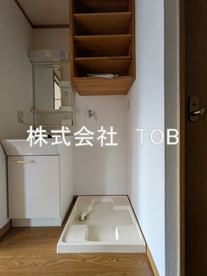 【設備】 | ペルシアーナ三鷹台