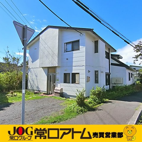 室蘭市八丁平4丁目13-8　収益戸建2棟