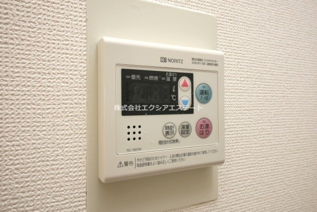 明星館のその他