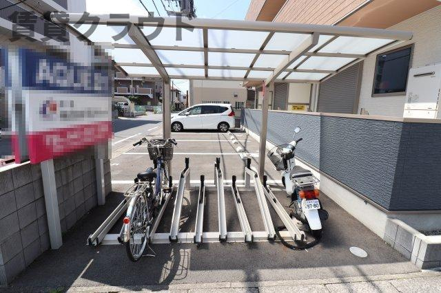 AQUE21のその他共用部分|駐輪場