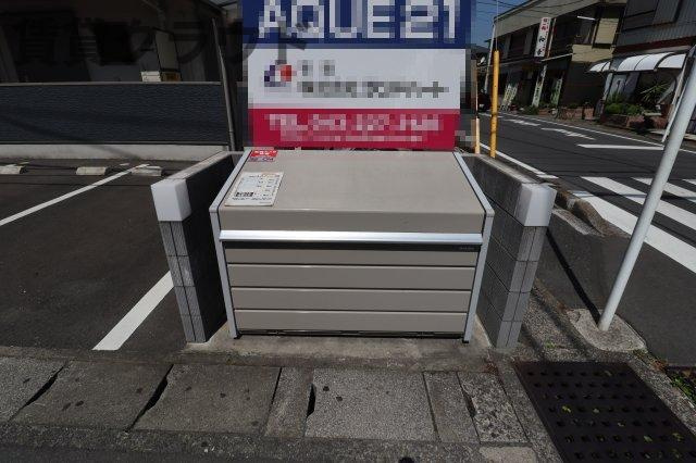AQUE21のその他