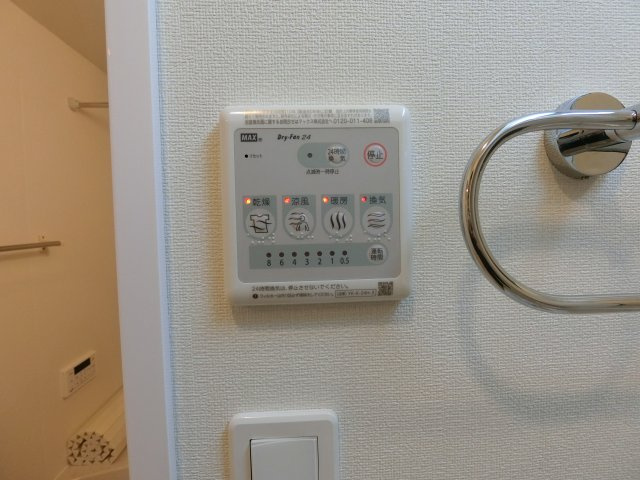 Ｇｒａｃｅ　Ｃｏｍｆｏｒｔ（グレースコンフォート）の設備