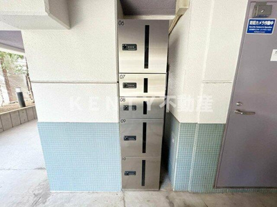 【設備】 | ダイアパレス千鳥町