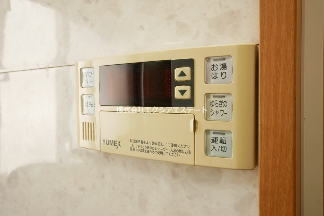 メゾネットみさきの設備