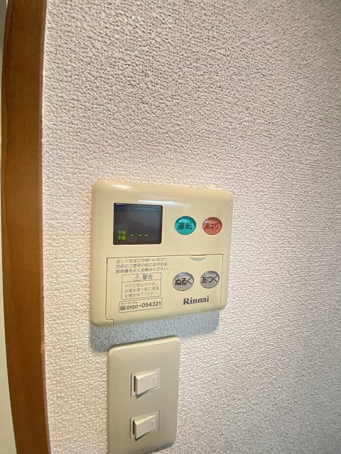 レザムルーズ西宮