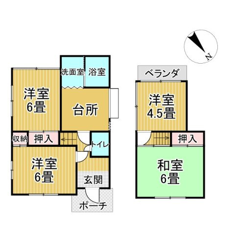 水呑町　中古住宅