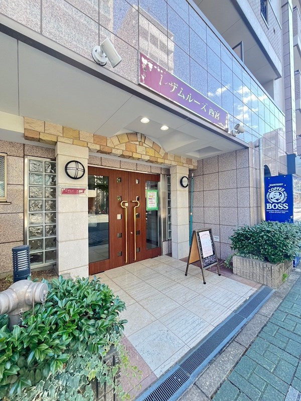 レザムルーズ西宮の外観