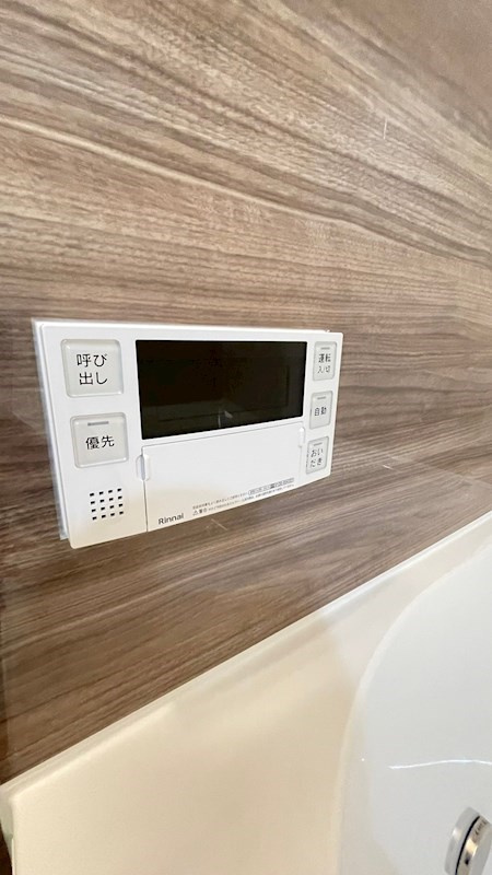 ザ・パークワンズ三軒茶屋の浴室