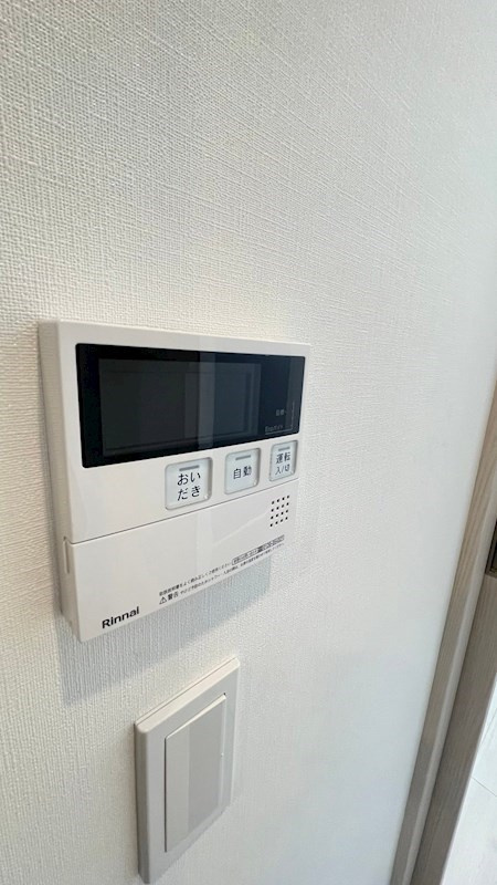 ザ・パークワンズ三軒茶屋の設備