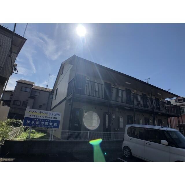 メゾンオリザ