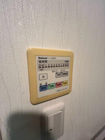 グランツOKAMOTOⅦのその他