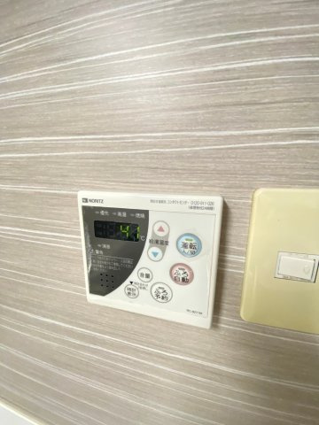 ドミールタワー幸大の設備