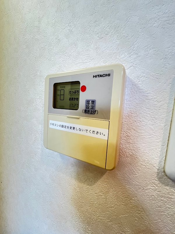 グロース西宮北口の設備